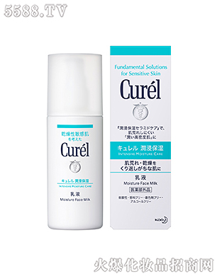 Ϻ޹˾杙(rn)(rn)Һ120ml