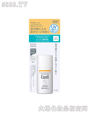 Ϻ޹˾杙غͷҺ30ml