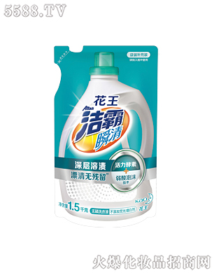 Ϻ޹˾˲oϴҺ1.5kg