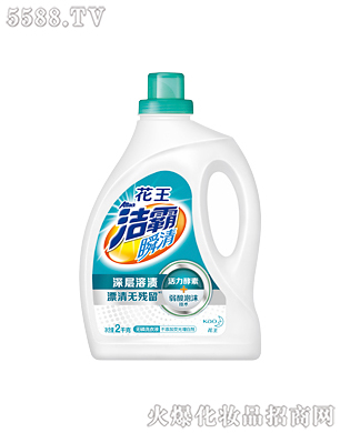Ϻ޹˾˲oϴҺ2kg