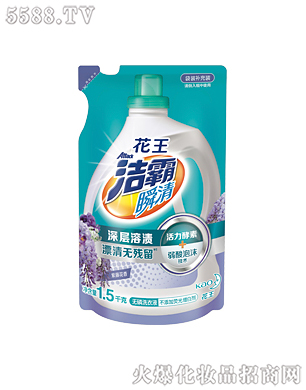 Ϻ޹˾˲oϴҺٻ㣩1.5kg