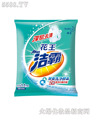 Ϻ޹˾ȥnoϴ·1.1kg