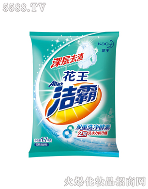Ϻ޹˾ȥnoϴ·1.7kg