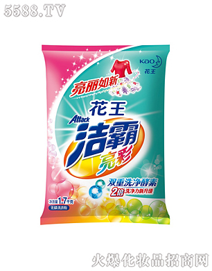 Ϻ޹˾ʟoϴ·1.7kg