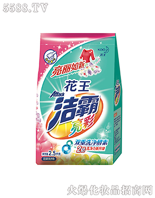 Ϻ޹˾ʟoϴ·2.5kg