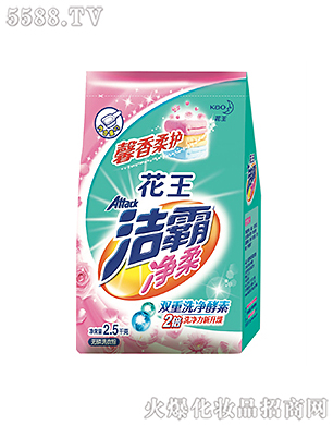Ϻ޹˾ԃoϴ·2.5kg