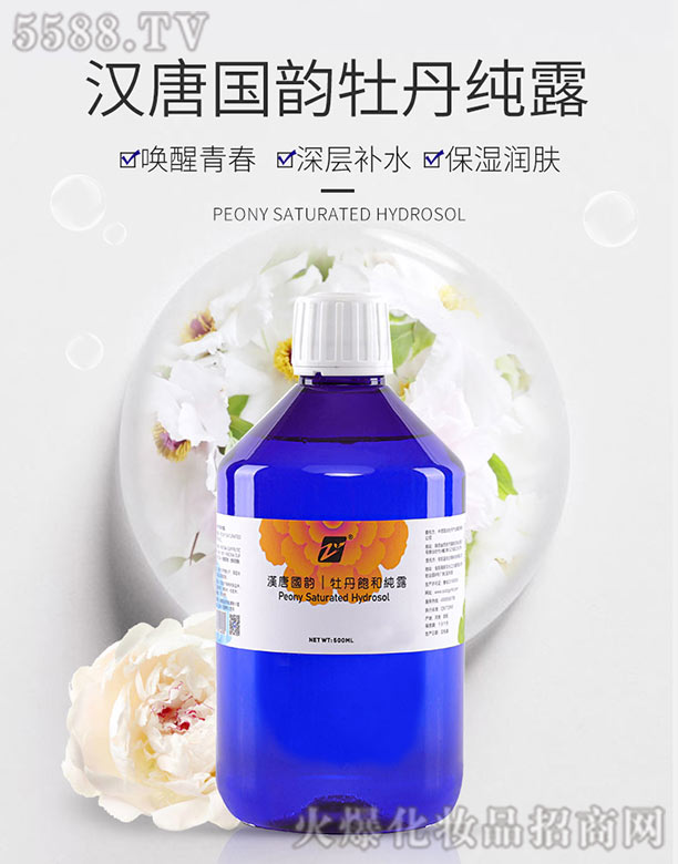 YI(y)ĵa(chn)I(y)F޹˾hƇĵͼ¶500ml