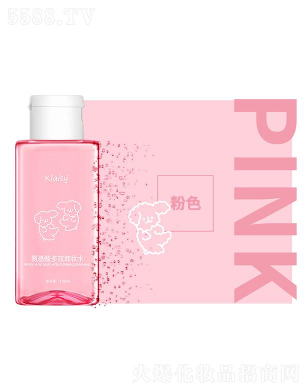 V|贷Ƽ޹˾klaisyЧжyˮ-ɫ 120ml