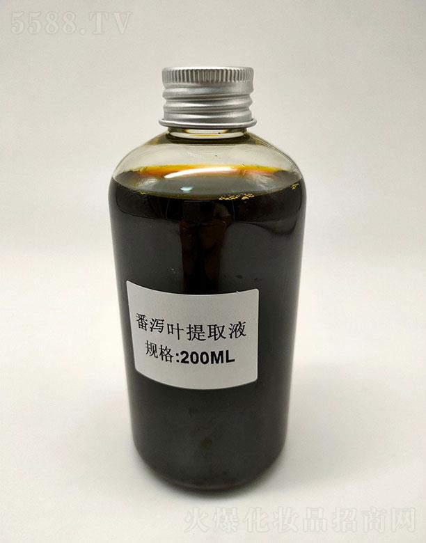 Иsʢֲ޹˾sʢa~ȡҺ 200ml