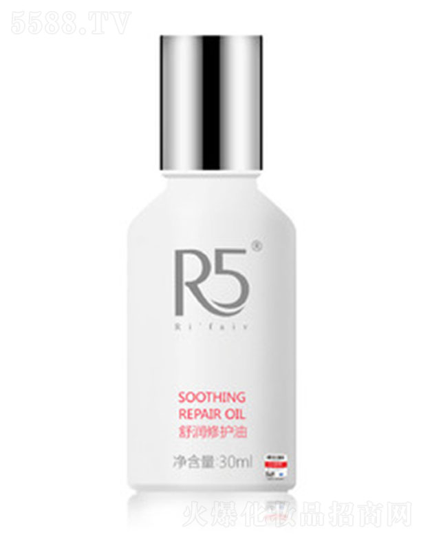 麣ؐƼ޹˾R5杙o30ML