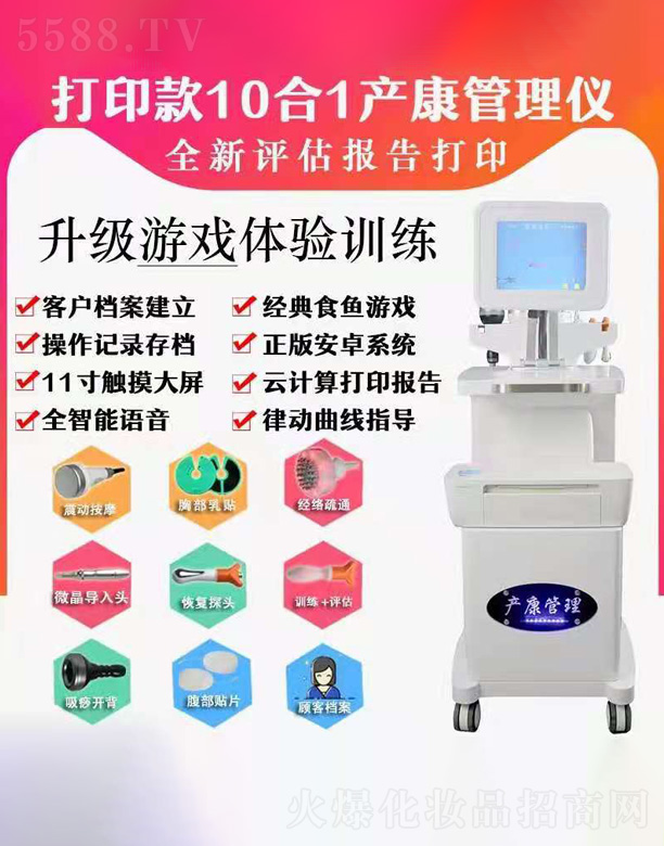 s݃xӡ101a(chn)x