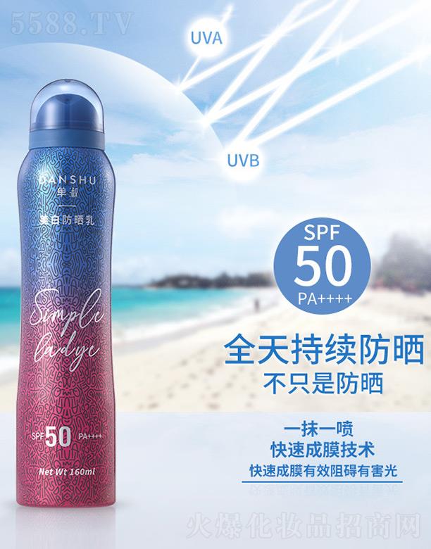 麣оƼ޹˾?jin)׷? width="212" />
                                    </a>
                                </div>
                                <div   id="8oz5oycy8"   class="p-name">
                                    <a href=