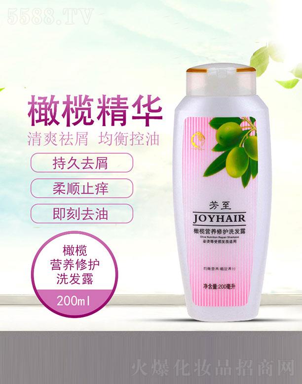 Vݰy˼yƷ޹˾ϙIB(yng)o(h)ϴl(f)¶ 200ml