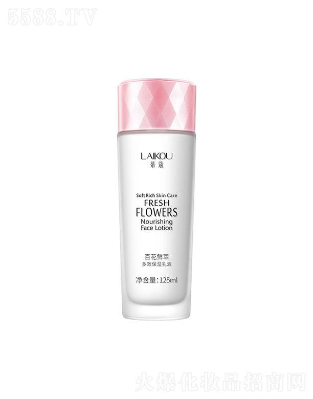 ^_(d)yƷ޹˾^_(d)  Rޢٻr坙(rn)Һ  125ml  a(b)ˮ  ā