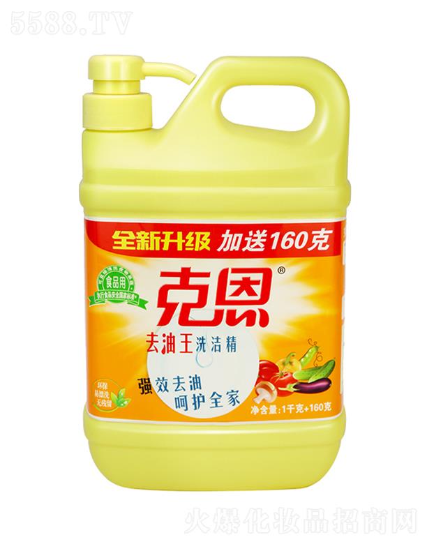 ͨ˶ջƷ޹˾˶ȥϴ 410g*30ƿ כ_ϴo(w)