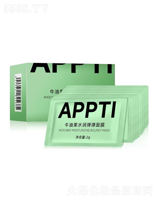 VRƼ޹˾APPTIţ͹ˮĤ 2g aˮ(x)āëҹgoϴ˯Ĥ