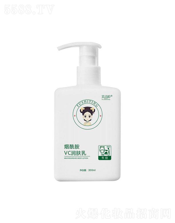 VкƼ޹˾Vк  ܽԊßSC(rn)w  300ml   w