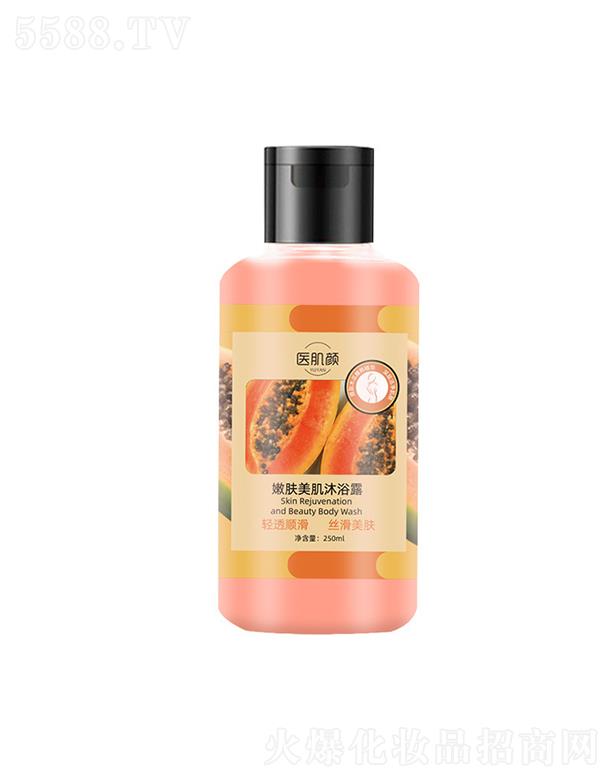 V|WʻyƷ޹˾t(y)wԡ¶ 250mlֲȡغ坍