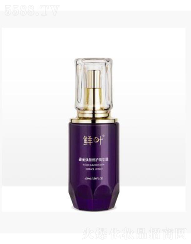ܽyƷ޹˾ѩr~̽oA¶ 30ml o¿(x)y