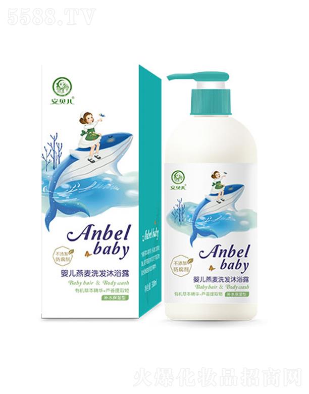 BT(mn)ƋIyƷ޹˾ؐϴl(f)ԡ¶-a(b)ˮ 300ml ԡw^l(f)ˮ(rn)Ử