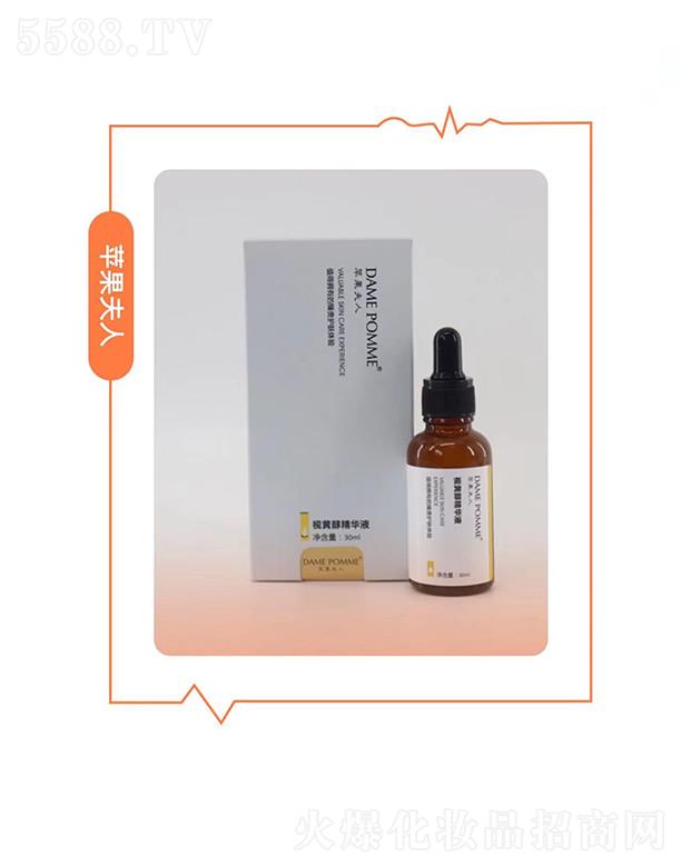 VКWyƼ޹˾O(png)ҕSAҺ 30ml ƺɫسe