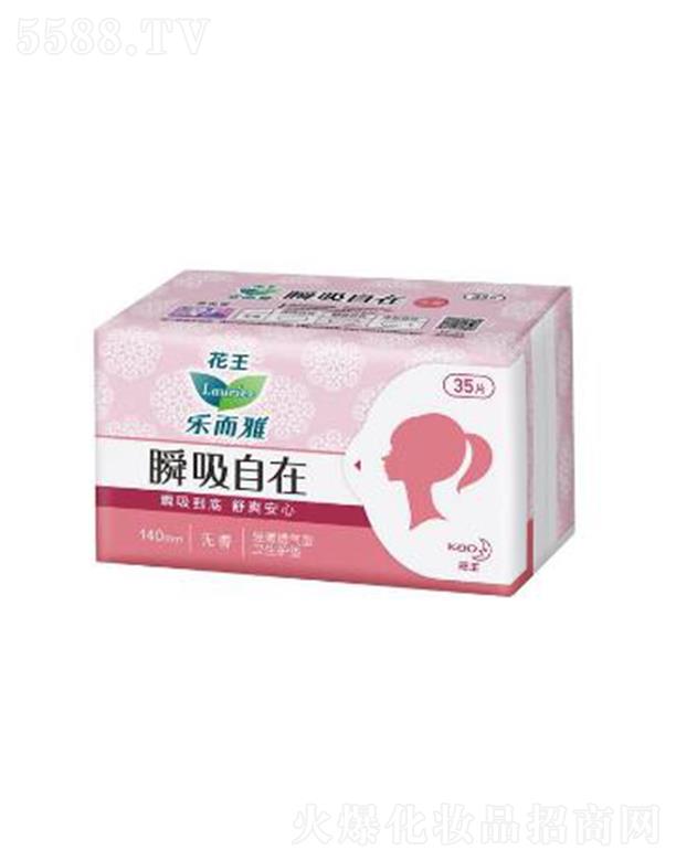 Ϻ޹˾˲ڳo| o 35Ƭ/h(yun)xճāpm