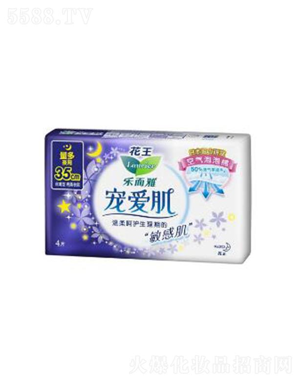 Ϻ޹˾(l)Ō(i)z35cm 4p(x)āwS