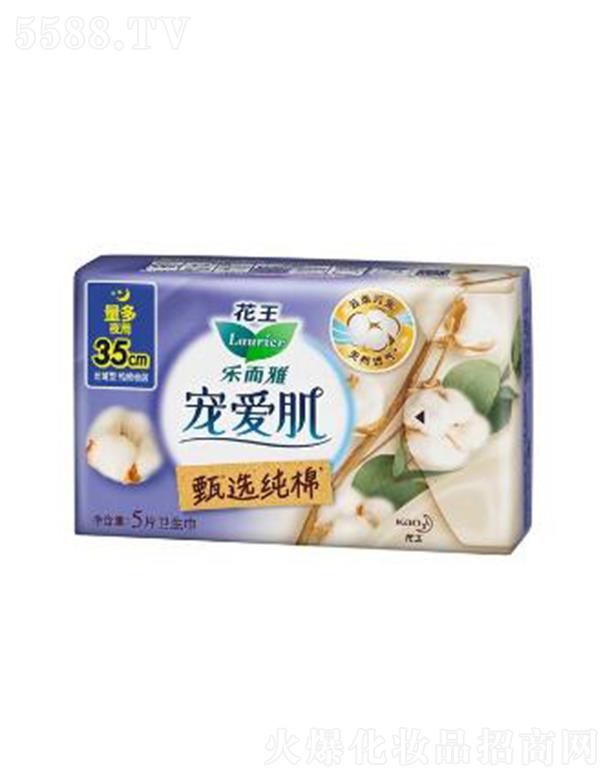 Ϻ޹˾(l)Ō(i)x޽z35cm 5pԎ΢