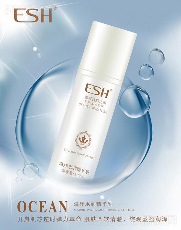 V|軯yƷF(tun)޹˾ֶɯˮ(rn)A  100ml o