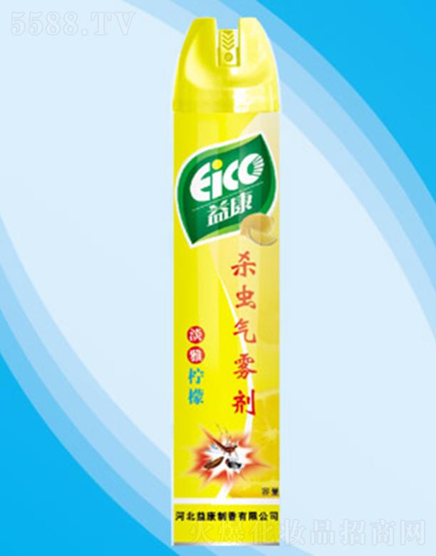 ӱ濵޹˾濵řʚxF (chung)ӸͻƼg