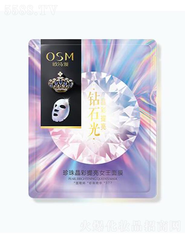 㽭WԊ(sh)F(tun)޹˾WԊ(sh)龧ŮĤ 25ml*5ƬpӯոƼwֲ