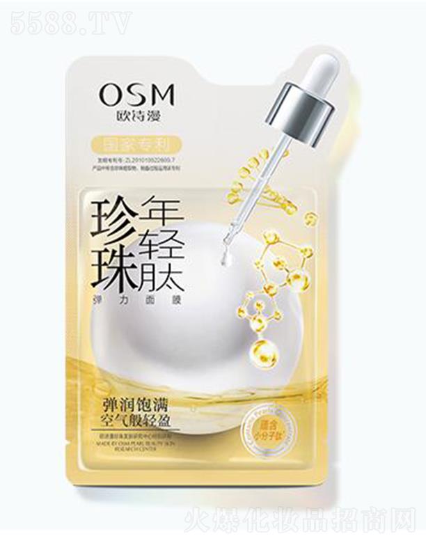 㽭WԊF(tun)޹˾WԊpďĤ 25ml*5Ƭƽwy̝(rn)w