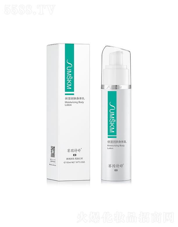 ޥƼ޹˾ِԊâ(rn)ww 150ml̝(rn)w ⻬(x)