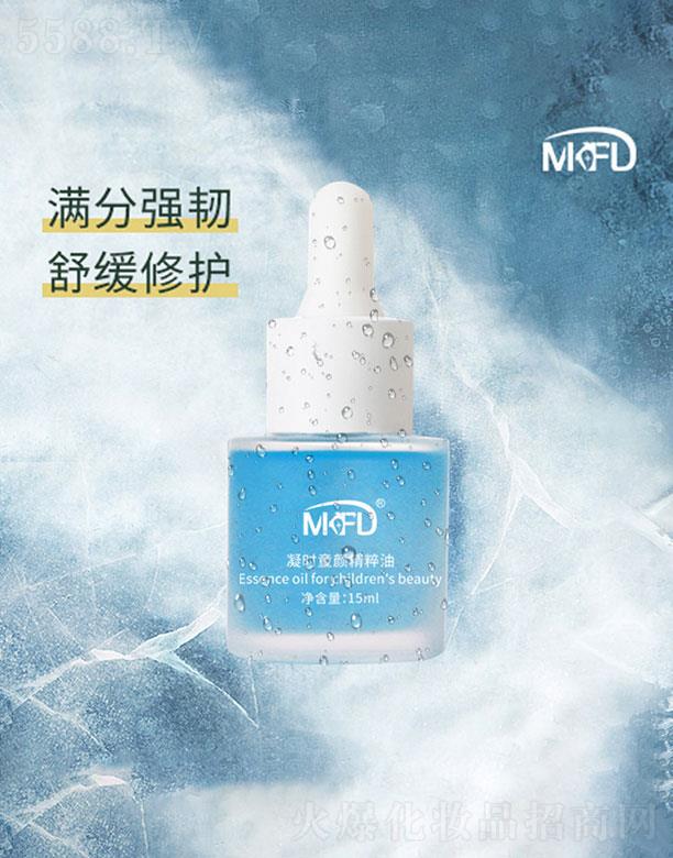 VݲƼ޹˾Vݲ   MKFDrͯ  15ml   (qing)wȥ