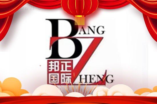 ţHҸ۰ףţD(zhun)Ǭ_\