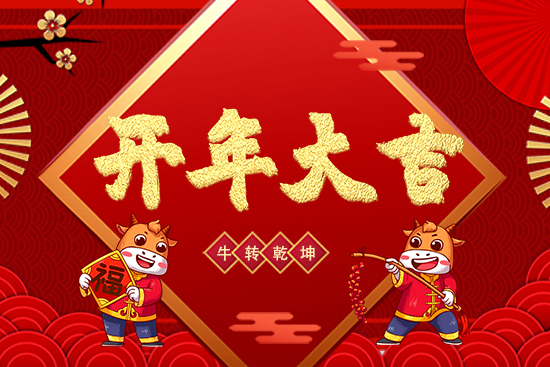 ţӭ{ӭ飡y(lin)Ao