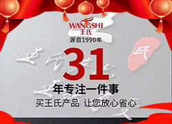 ţȥһ꣬ӭχHȫwTo