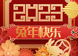 Vӯ˾ף2023\(yn)סؔ(ci)ԴLL(li)