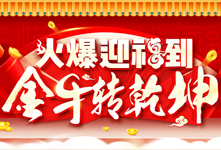 ӭţD(zhun)Ǭ