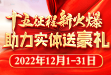 ʮ»(sh)wͺY