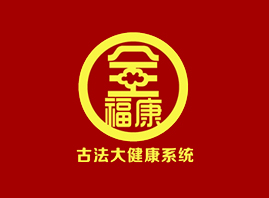 ȫƼ޹˾
