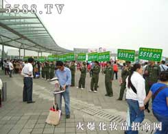 5588.TV(jin)־Ǆ
