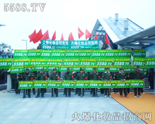 eOM(jn)ȡ-𱬻yƷ̾W(wng)5588.TV