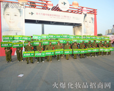 I(y)[(hu)5588.TV(sh)(qing)