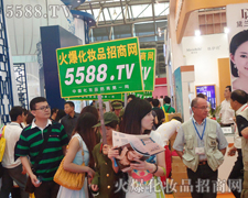 ړDȺ5588.TV@