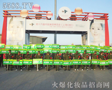 ƴ܄(chung)E2011ϺI(y)[