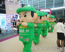 ˱،_(chung)һ(g)ġ֮ǡ