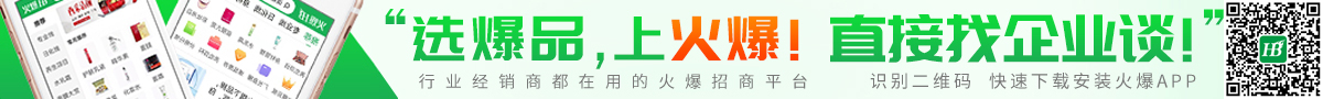 xƷϻֱI(y)ՄR(sh)eSadbAPP