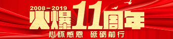 11꣬đѸжƵZǰУ
