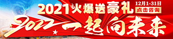 2021ͺY2022һδ